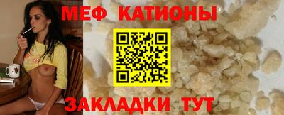 скорость Урус-Мартан