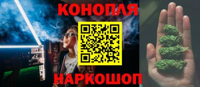 бошки Новокубанск