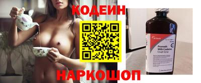 скорость Урус-Мартан