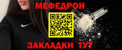 бошки Новокубанск