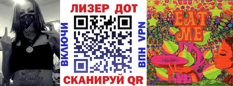 МЕГА ССЫЛКА  Вязьма  Марки 25I-NBOMe 1,8мг 