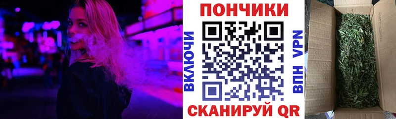Конопля LSD WEED  купить   Вязьма 